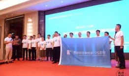 西安大学爆料新闻事件最新,校园事件引发社会关注，真相即将揭晓