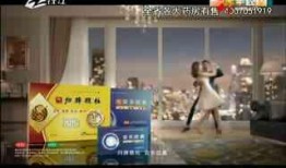 生活大参考在线观看,在线观看，解锁生活智慧新篇章