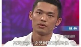 李泽楷被爆料了吗视频播放,真相究竟如何？